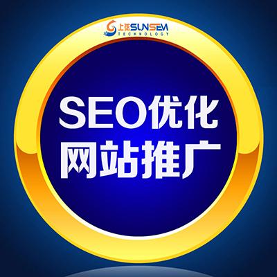  产品供应 中国商务服务网 网络服务 google搜索引擎优化 英文